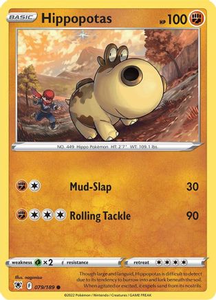 Hippopotas 079/189 - SWSH10 Astral Radiance Reverse Holofoil