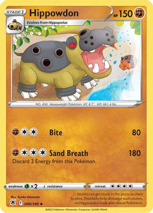 Hippowdon 080/189 - SWSH10 Astral Radiance Reverse Holofoil