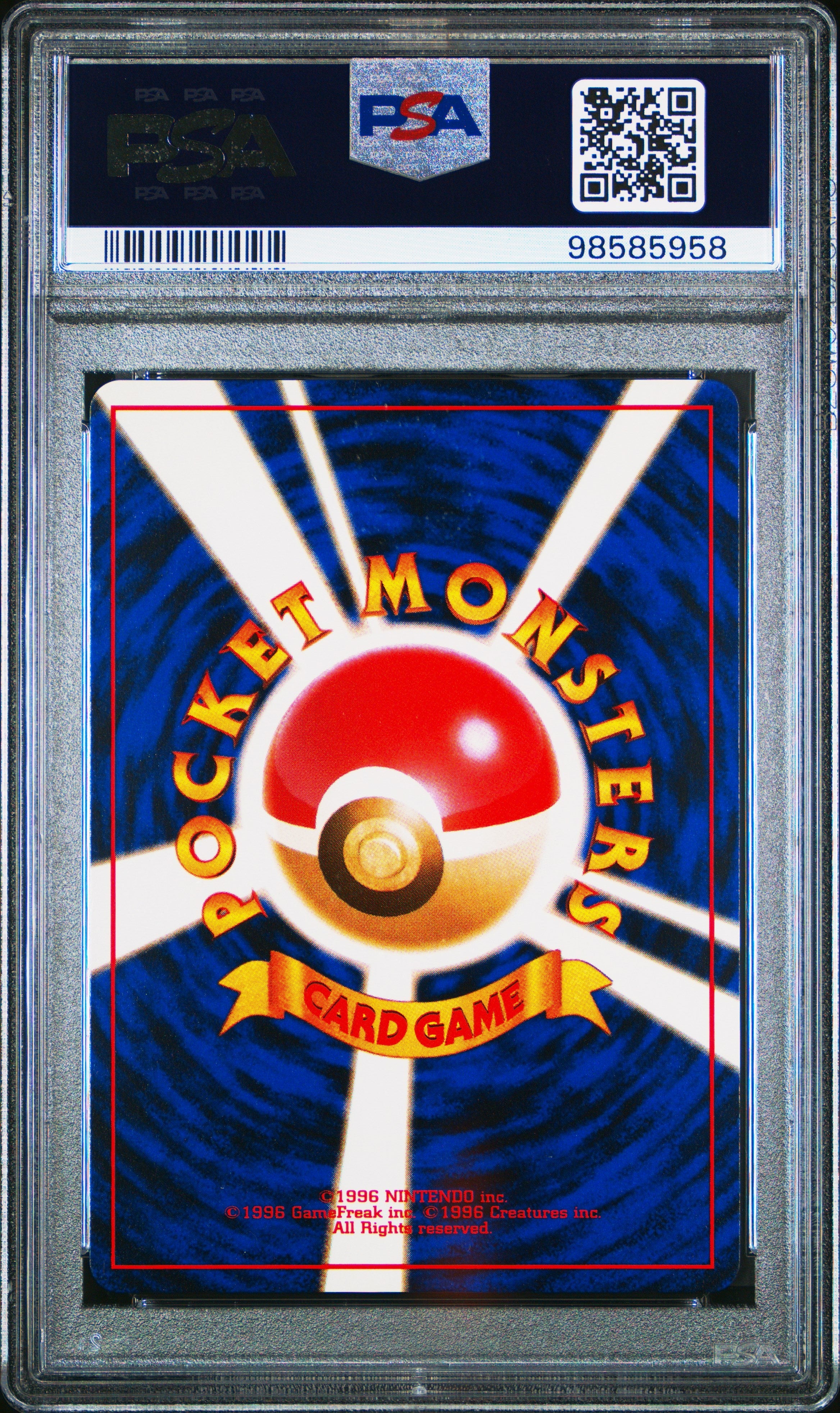 Onix 1996 Pokemon Japanese Basic #95 PSA 10