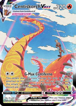 Centiskorch VMAX TG15/TG30 - SWSH11 Lost Origin Trainer Gallery Holofoil