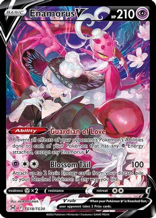Enamorus V TG18/TG30 - SWSH11 Lost Origin Trainer Gallery Holofoil