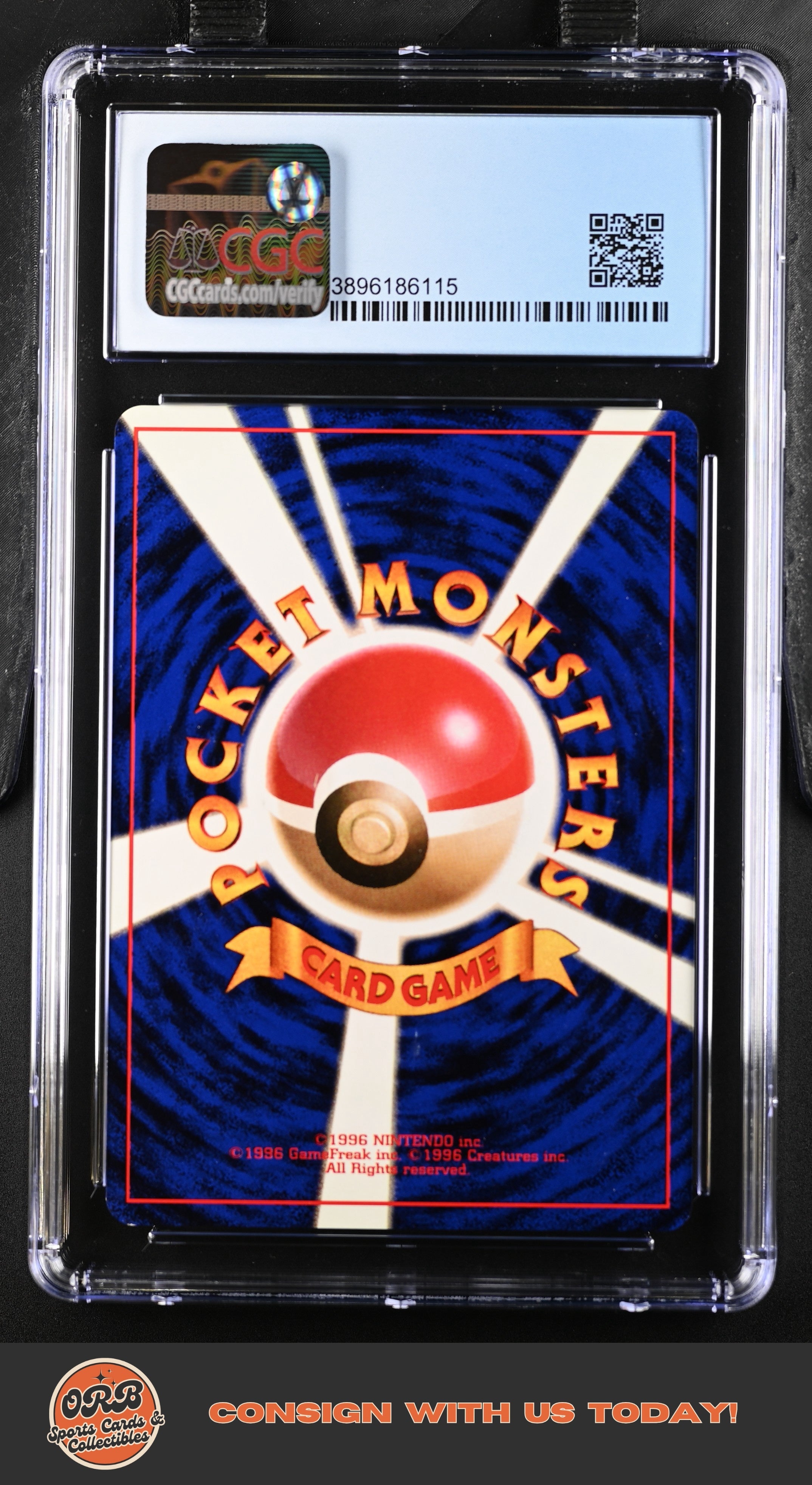 Erika's Vileplume 1998 Gym Booster 1: Leaders' Stadium # CGC 8