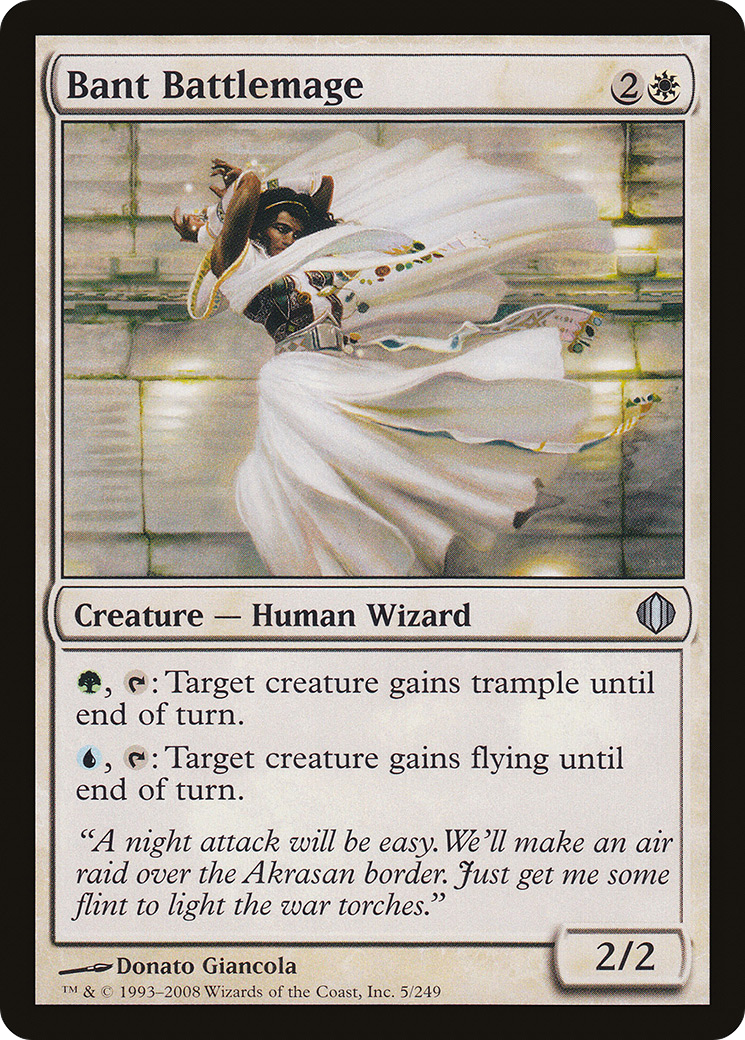 Bant Battlemage (ALA-005) - Shards of Alara Foil