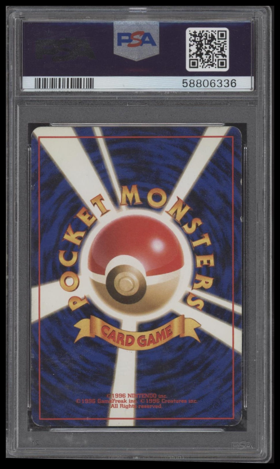 Typhlosion-Holo 2000 Pokemon Japanese Neo #157 Premium File PSA 6