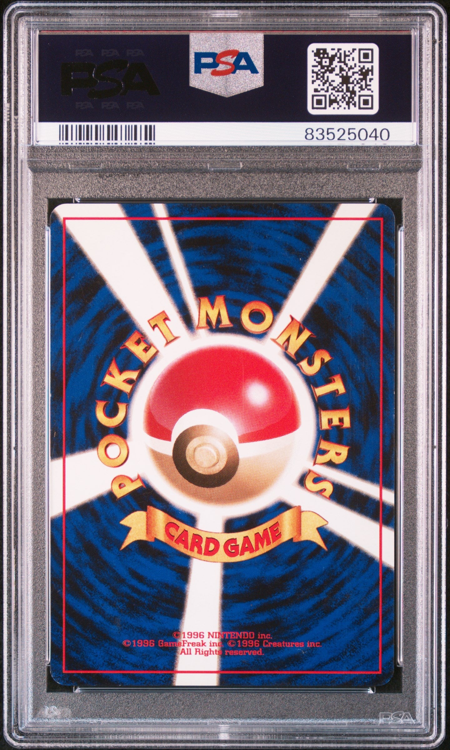 Misty'S Tears 1998 Pokemon Japanese Gym # Trainer PSA 7