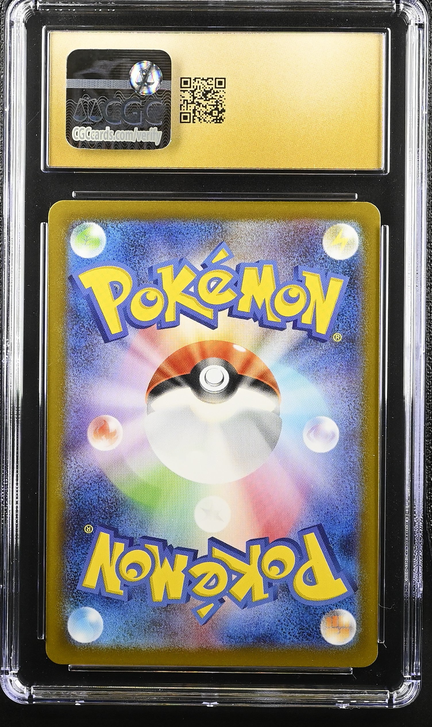 Heatmor 2025 White Flare #101/086 CGC 10