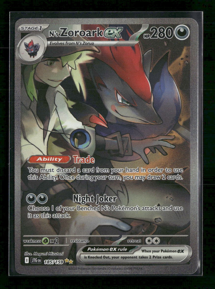 N's Zoroark ex SV09: Journey Together #185/159