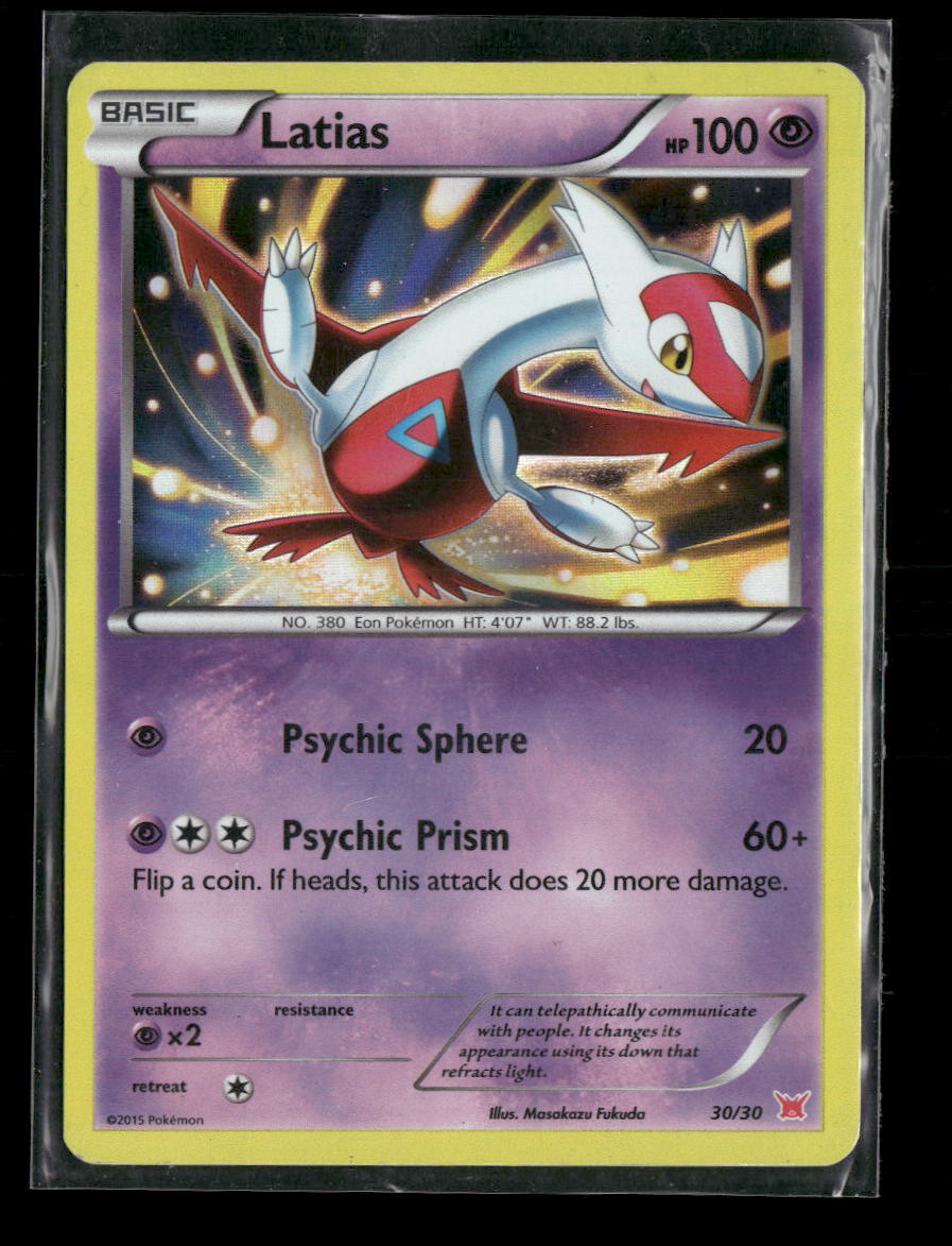 Latias (#30 Holo) XY Trainer Kit: Latias & Latios #30/30