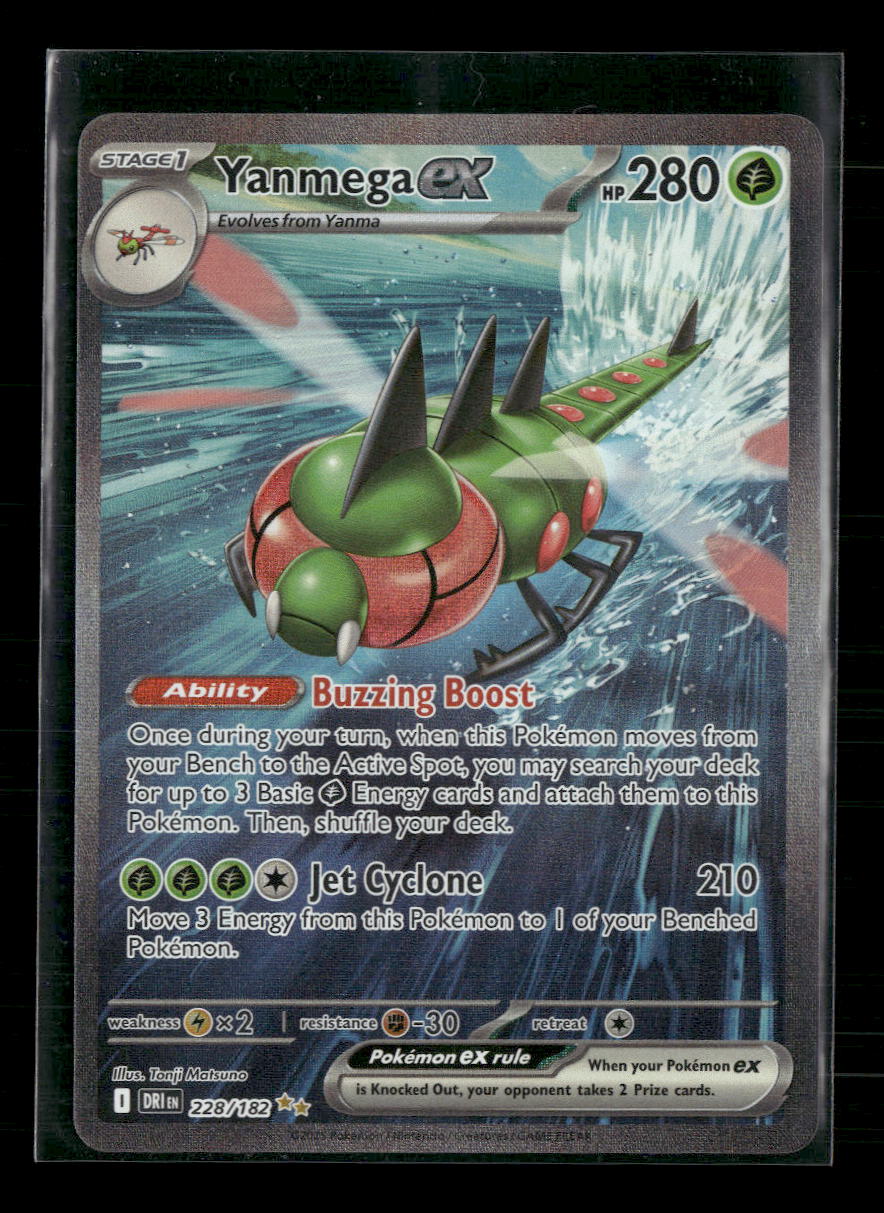 Yanmega ex SV10: Destined Rivals #228/182