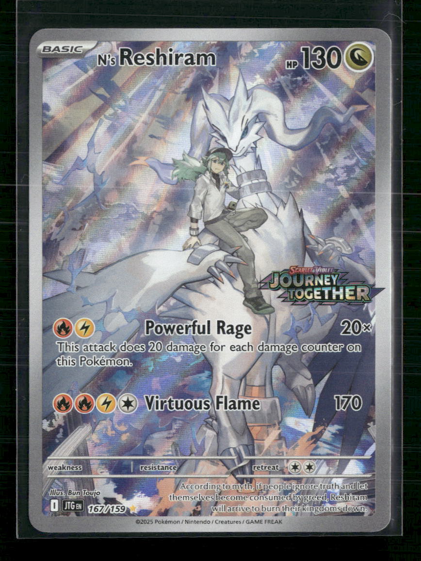 N's Reshiram Miscellaneous Cards & Products #167/159