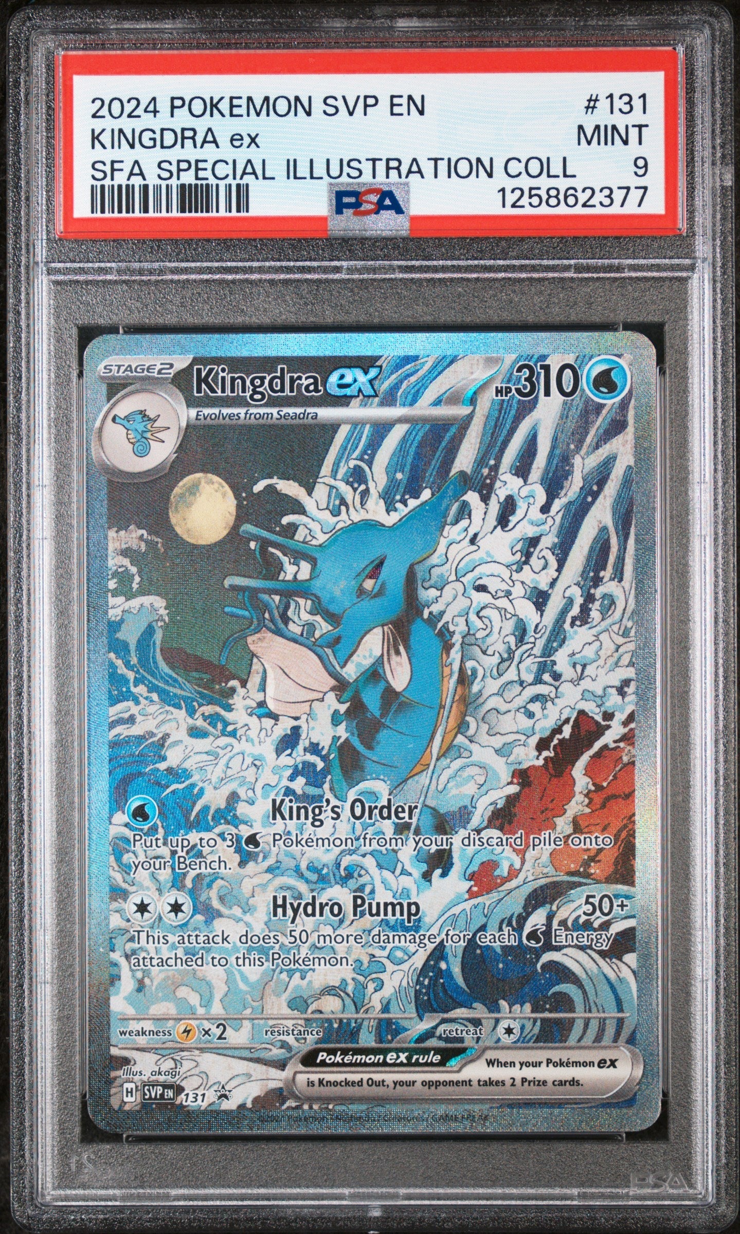 Kingdra Ex 2024 Svp En-Sv Black Star Promo #131 Sfa SI Coll PSA 9