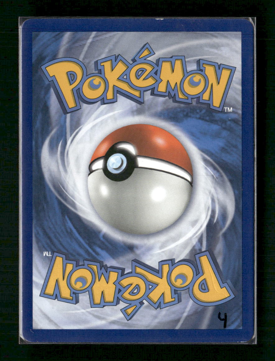 Whitney (Full Art) SM - Lost Thunder #214/214