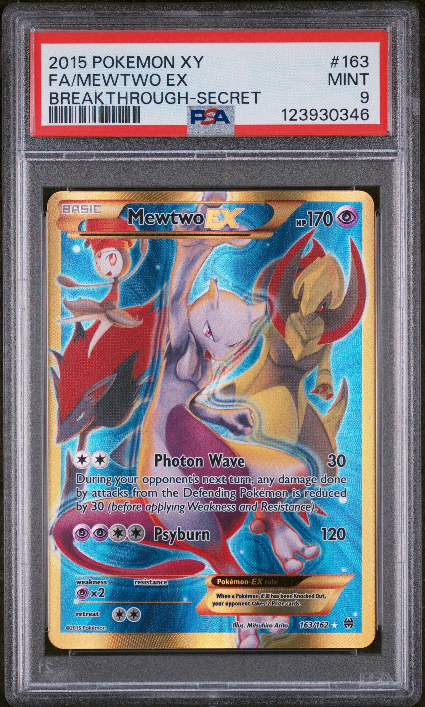 Mewtwo Ex 2015 Pokemon Xy Breakthrough #163 Breakthrough-Secret PSA 9