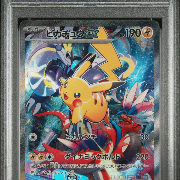 2023 Pokemon Japanese Wcs23 Pikachu Ex 9 PSA #001
