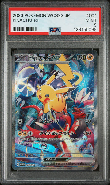 2023 Pokemon Japanese Wcs23 Pikachu Ex 9 PSA #001
