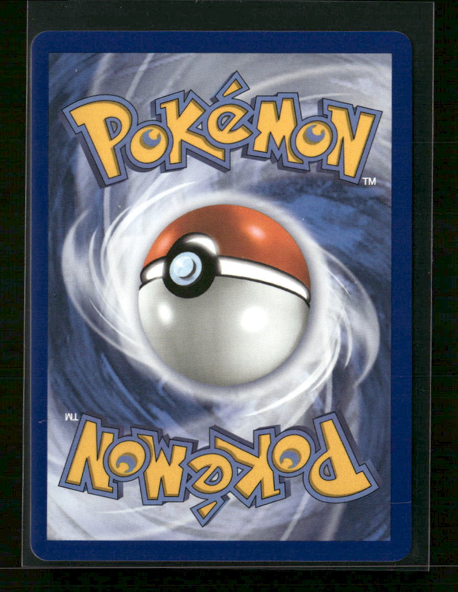 ME01: Mega Evolution Marshadow #146/132