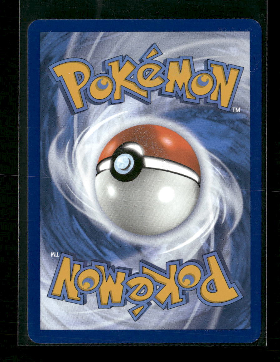 SV: Prismatic Evolutions Umbreon (Master Ball Pattern) Holo #059/131