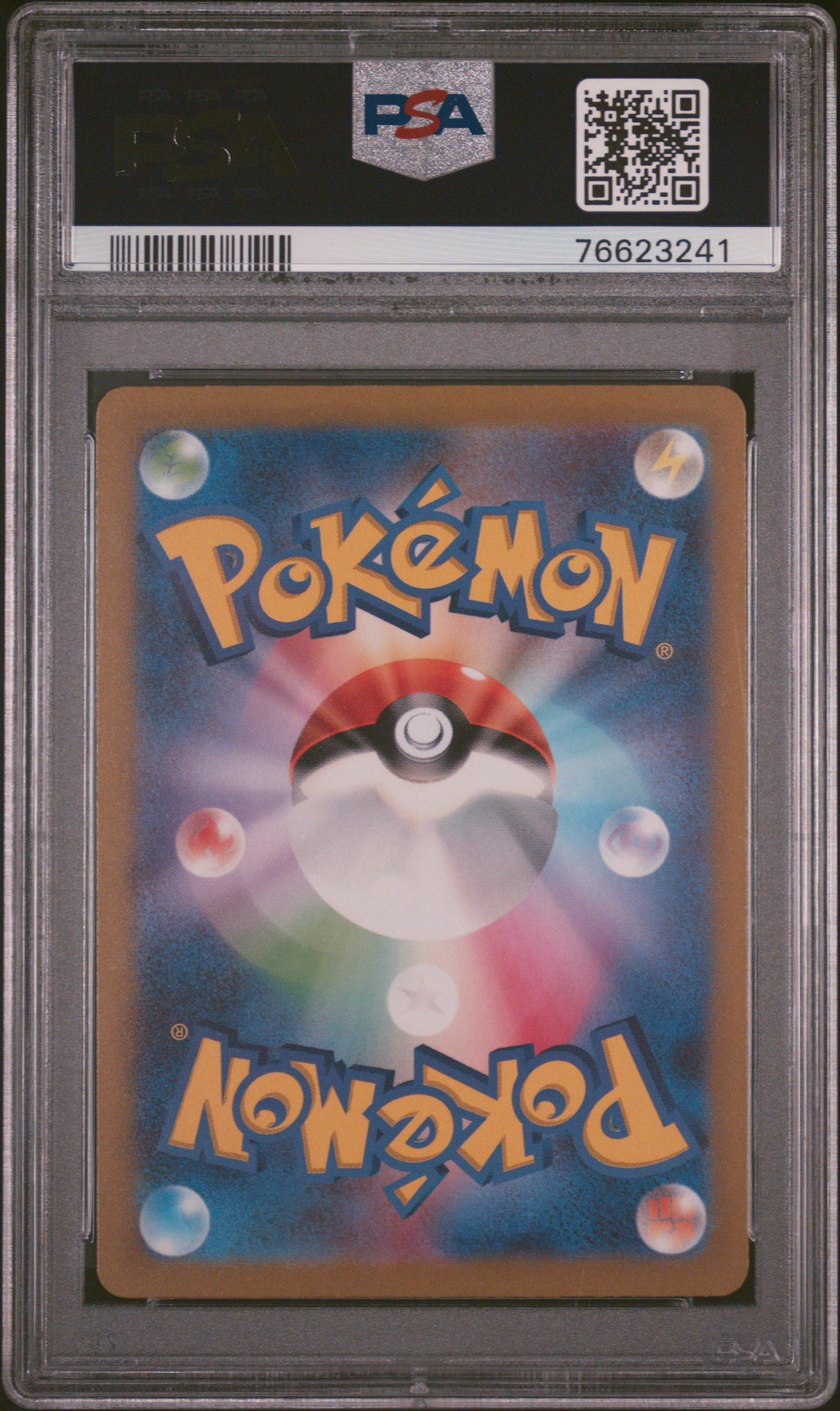 2023 Pokemon Japanese Sv1a-Triplet Beat Art Rare Magikarp 10 PSA #080