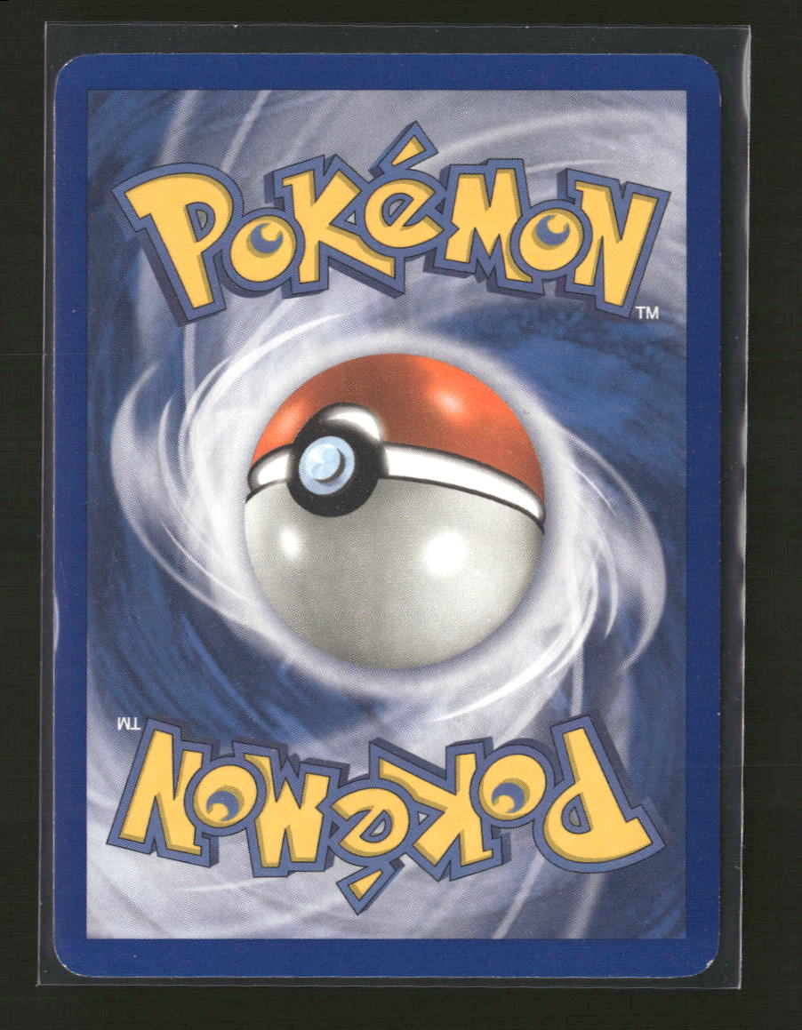 Holon Phantoms Latios #12/110