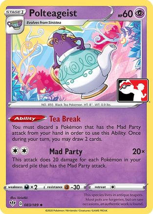 Polteageist 083 - Prize Pack Series Cards