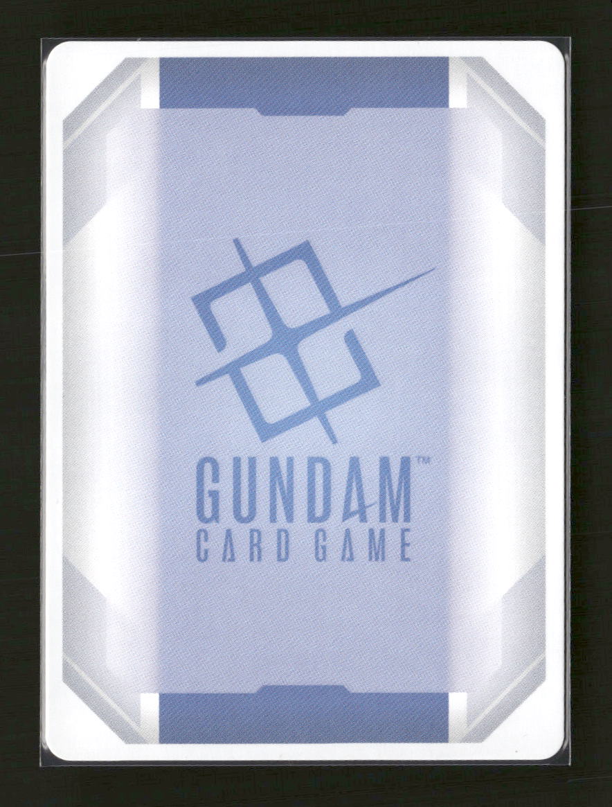 Dual Impact Gundam Gusion Rebake #GD02-055