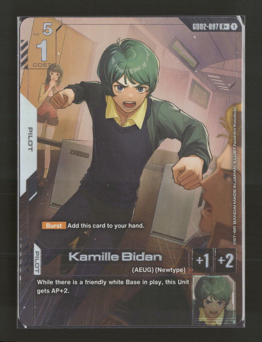 Dual Impact Kamille Bidan (R+) #GD02-097