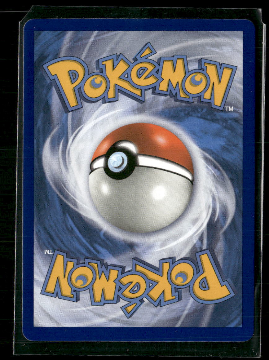 SM - Unbroken Bonds Muk & Alolan Muk GX (197) (Full Art) #197/214