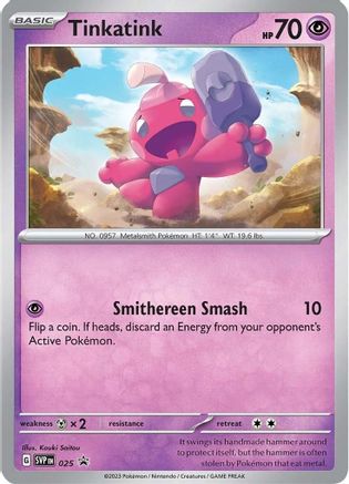 Tinkatink 025 - SV Scarlet & Violet Promo Cards - Holofoil