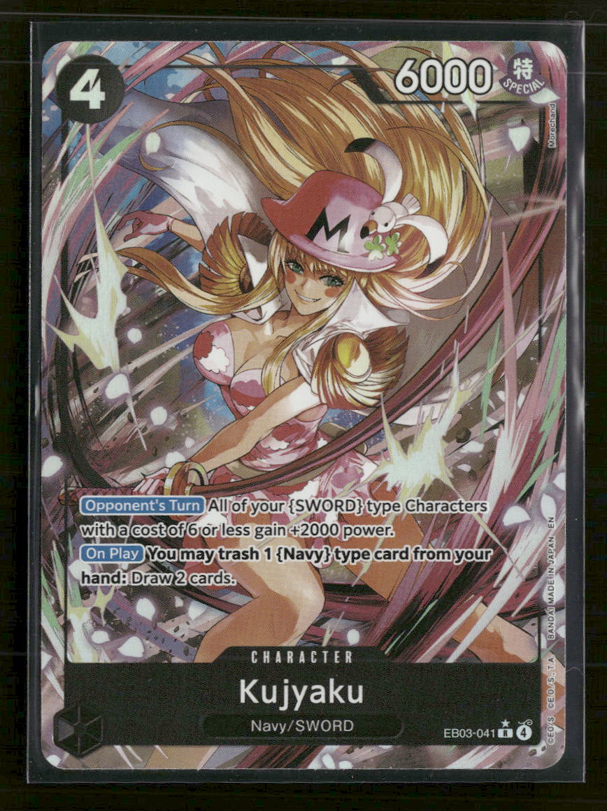 Extra Booster: One Piece Heroines Edition Kujyaku (Alternate Art) #EB03-041