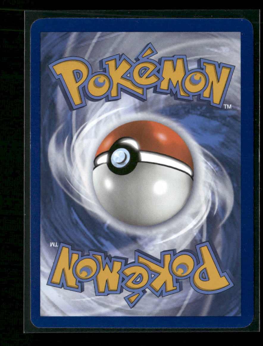 SV08: Surging Sparks Pikachu ex #247/191
