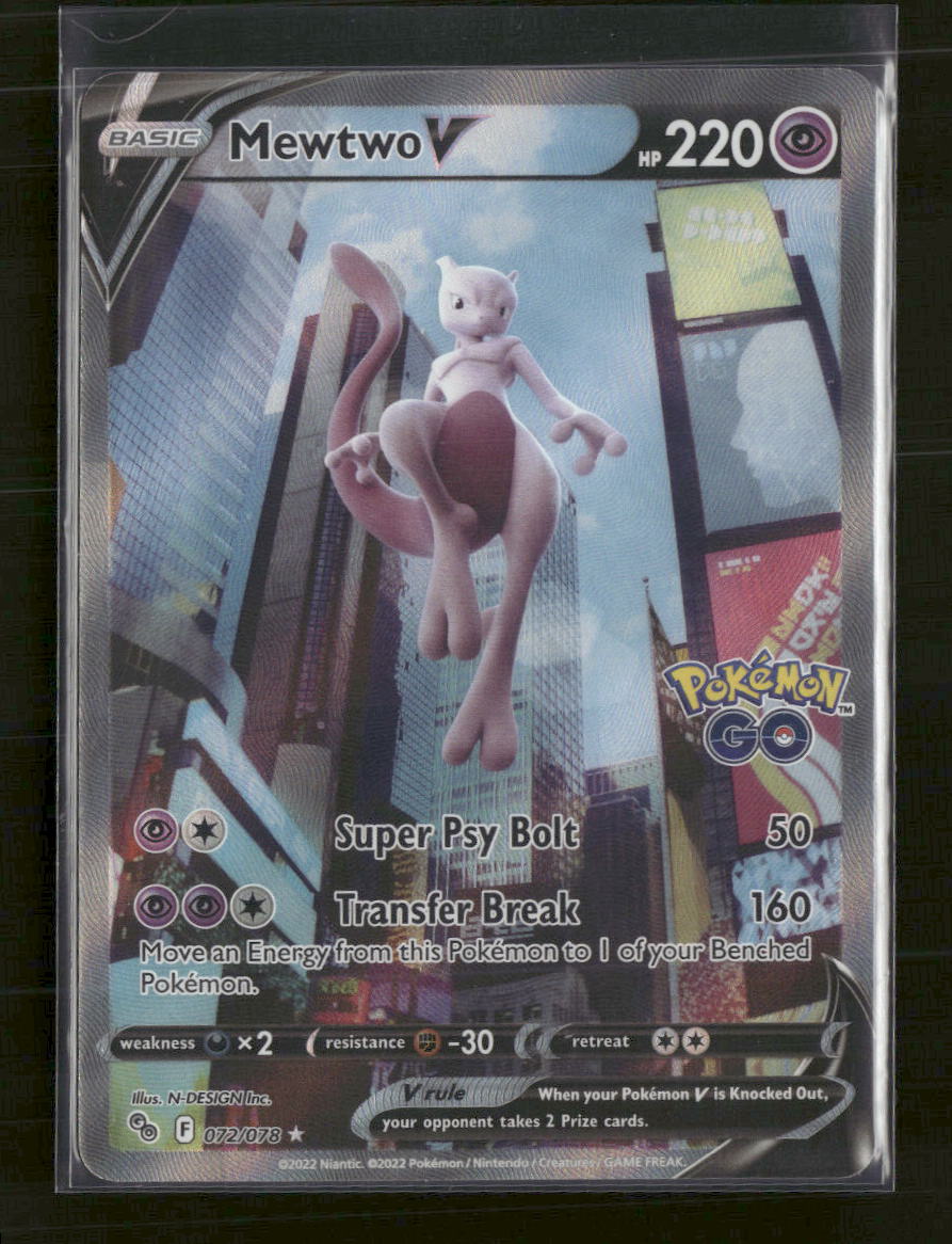 Pokemon GO Mewtwo V (Alternate Full Art) #072/078