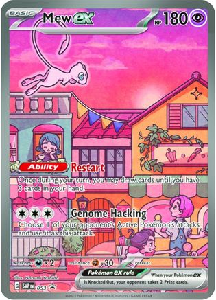 Mew ex 053 - SV Scarlet & Violet Promo Cards Holofoil