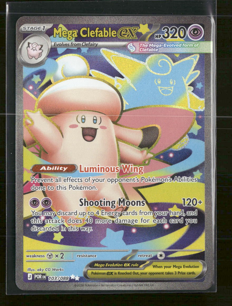 ME03: Perfect Order Mega Clefable ex #103/088
