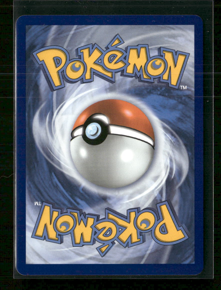 ME: Ascended Heroes Boss's Orders [Corbeau] #256/217