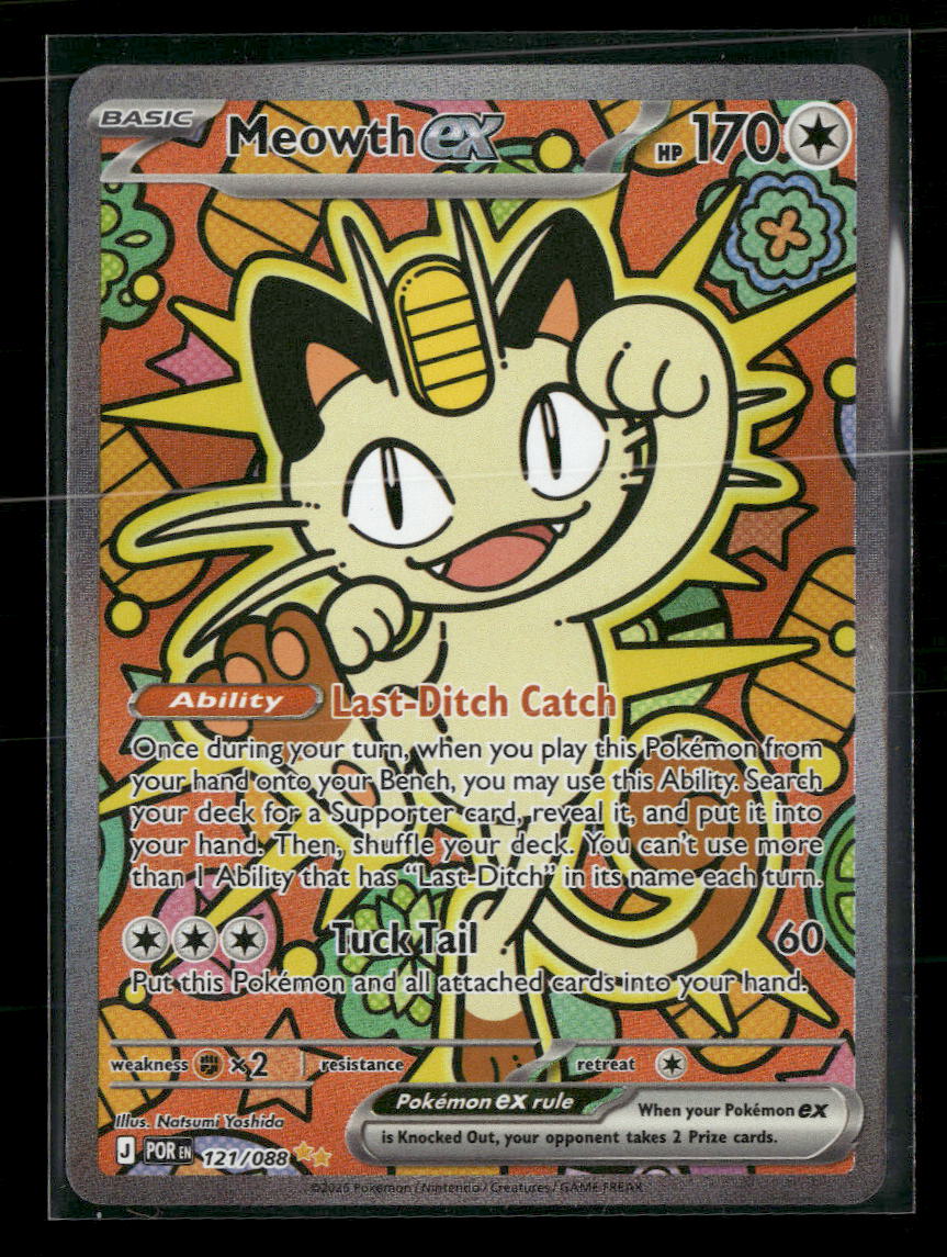 ME03: Perfect Order Meowth ex #121/088
