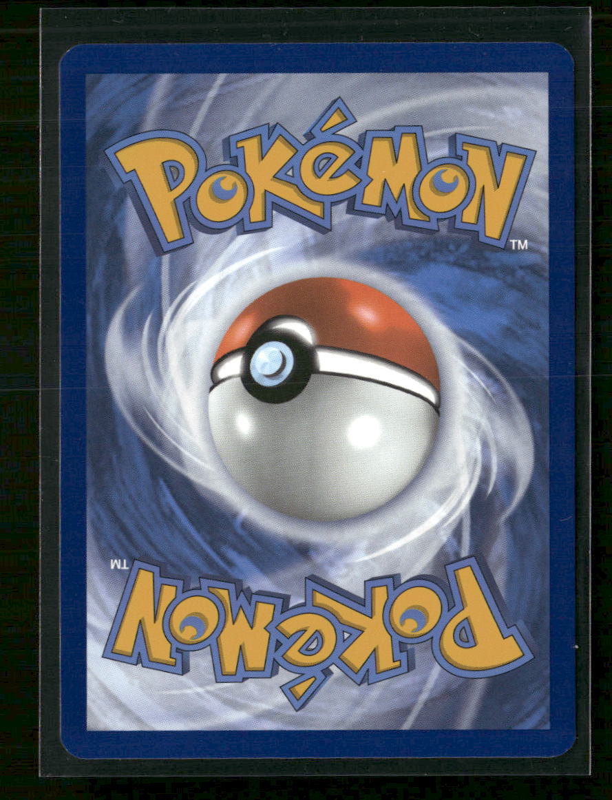 SV: White Flare Ducklett #109/086