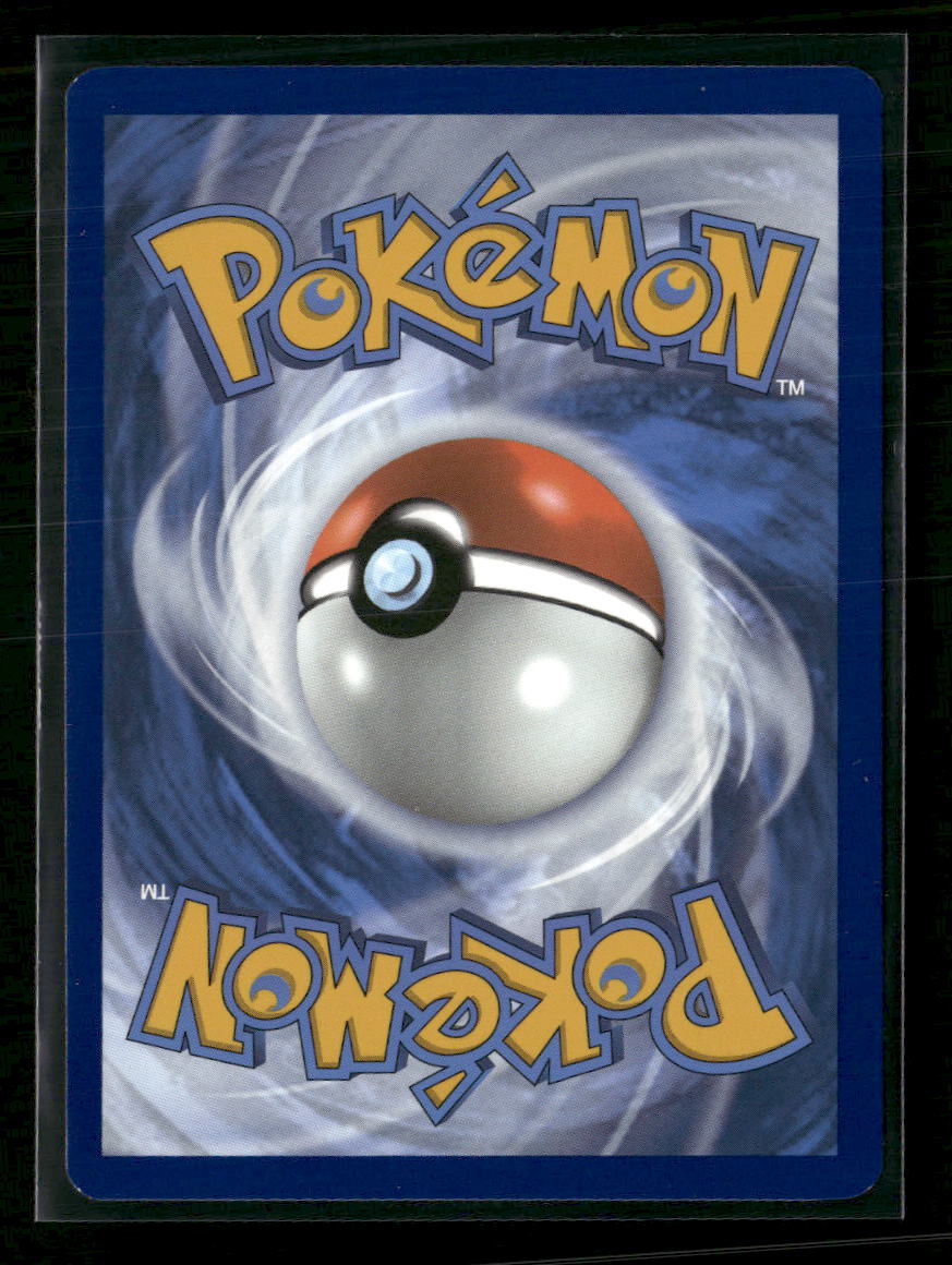 SV: White Flare Vanillish #112/086