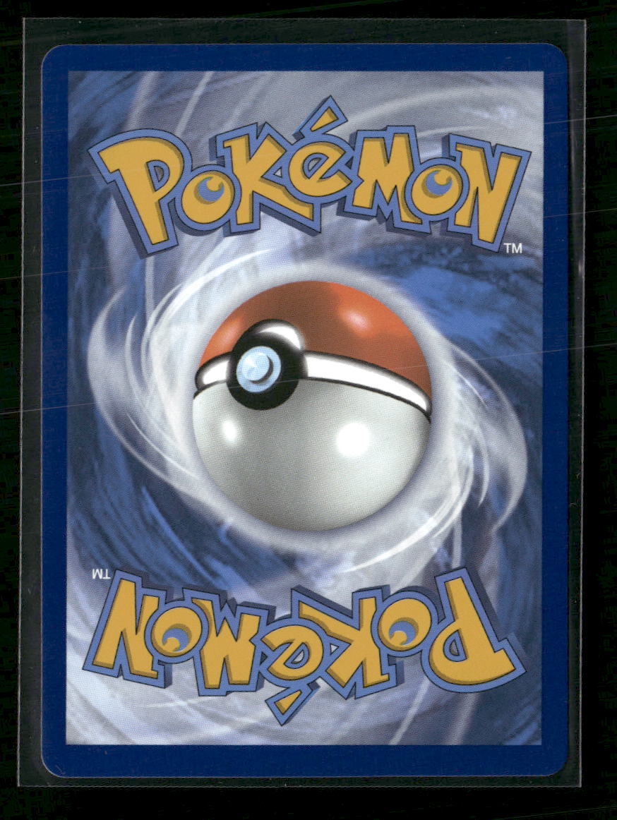 SV08: Surging Sparks Alolan Exeggutor ex #242/191