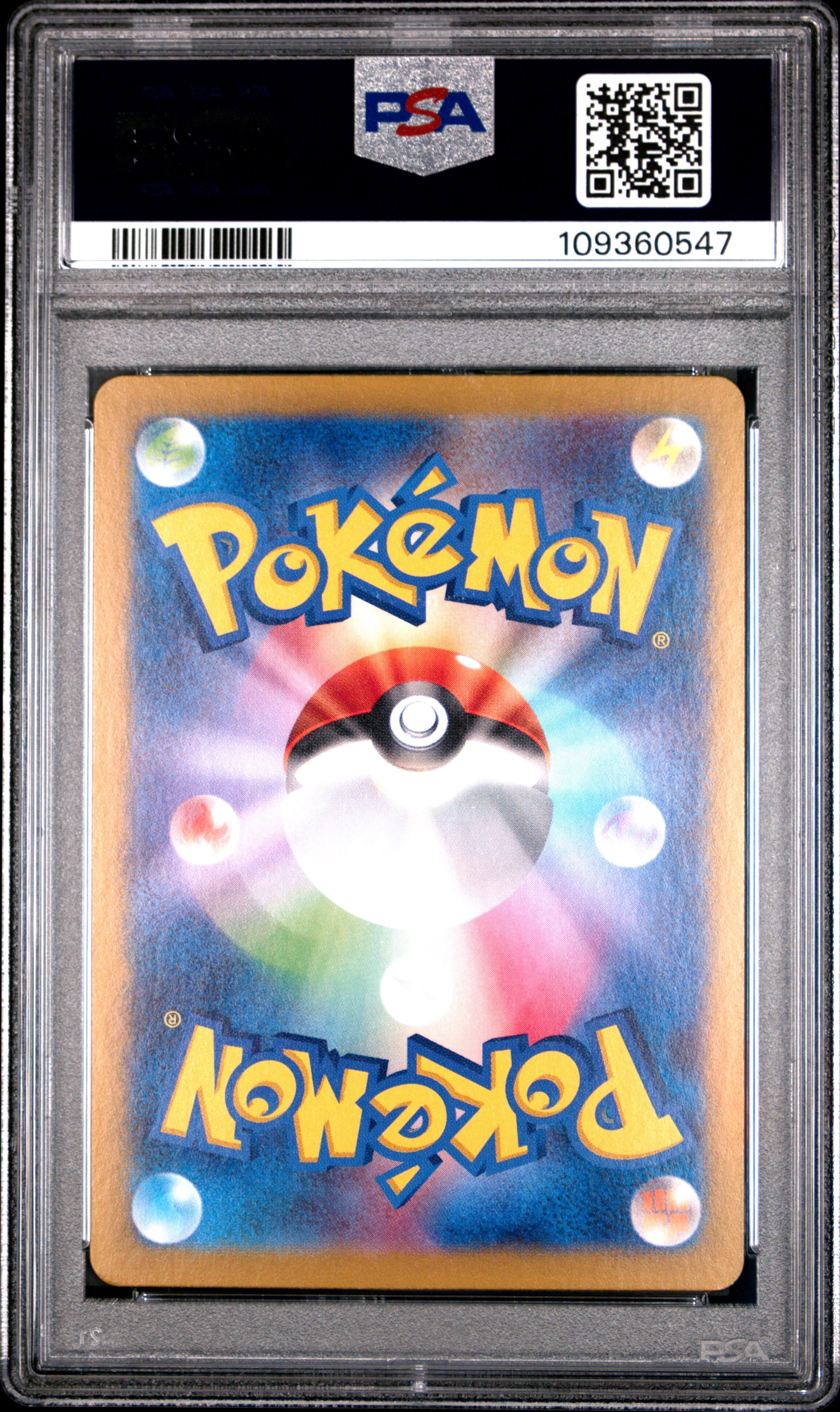 2023 Pokemon Japanese Sv2a-Pokemon 151 Art Rare Charmander 10 PSA #168