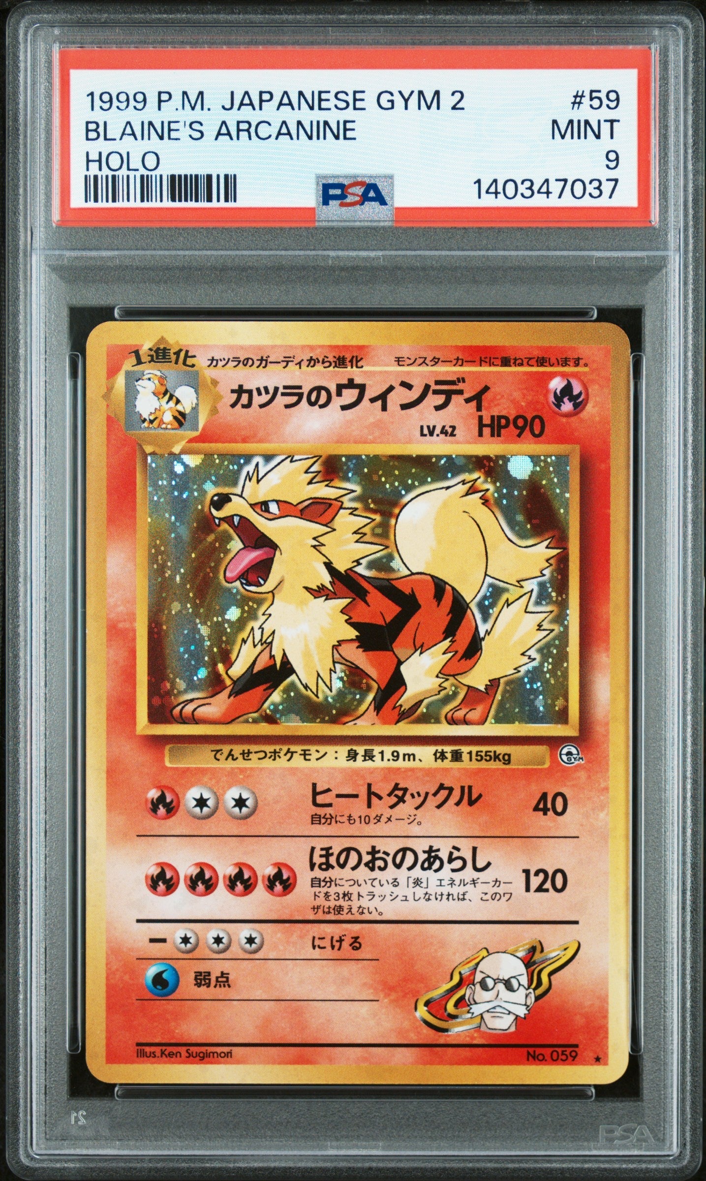 1999 Pokemon Japanese Gym 2 Holo Blaine'S Arcanine 9 PSA #59