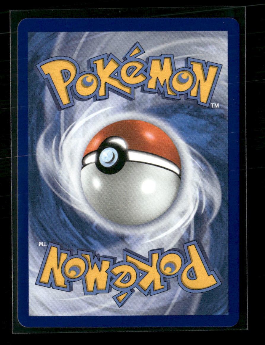 ME: Mega Evolution Promo Oricorio ex #024