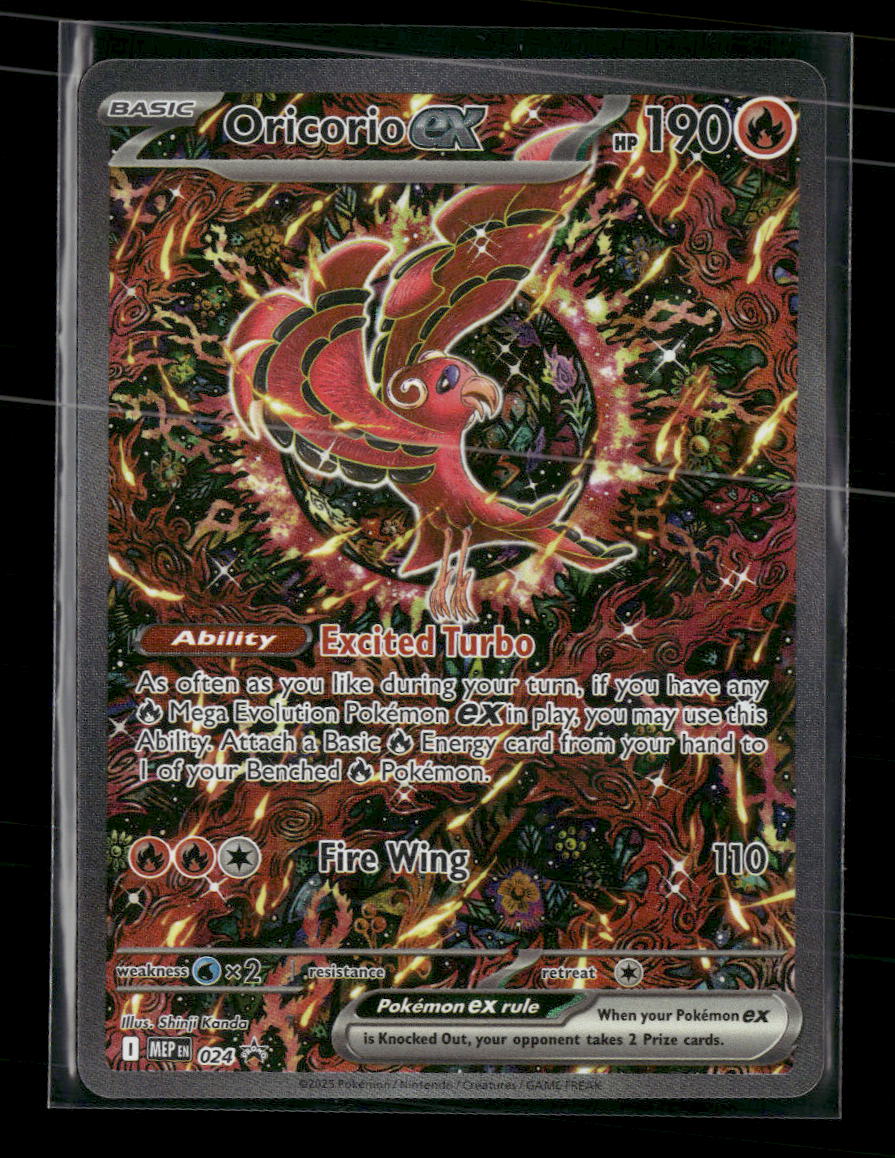 ME: Mega Evolution Promo Oricorio ex #024
