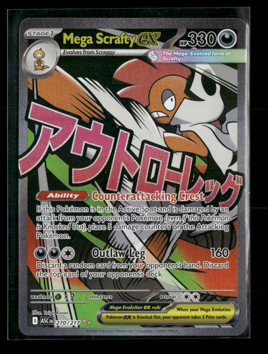 ME: Ascended Heroes Mega Scrafty ex #270/217