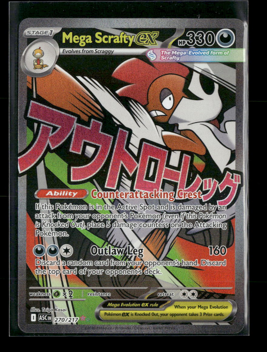 ME: Ascended Heroes Mega Scrafty ex #270/217