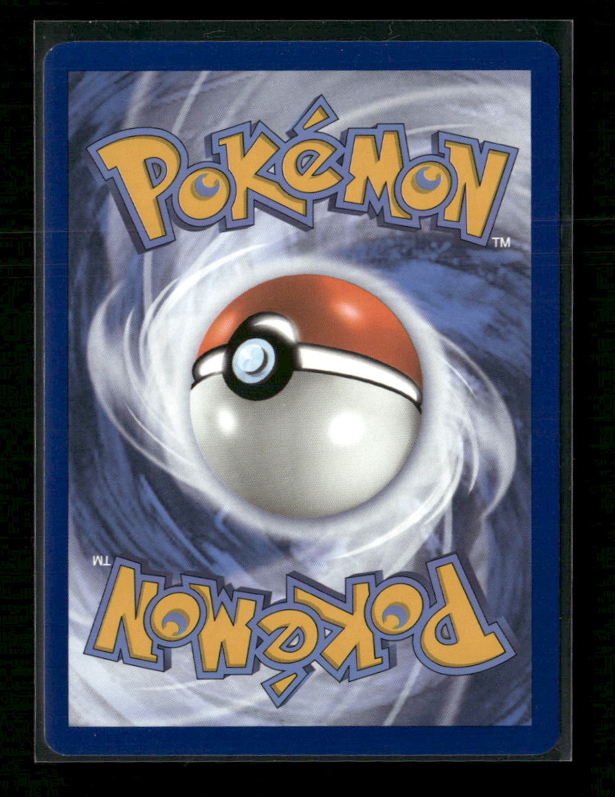 SV07: Stellar Crown Galvantula ex #168/142