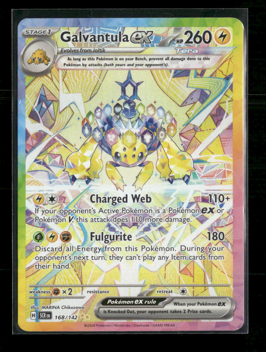 SV07: Stellar Crown Galvantula ex #168/142