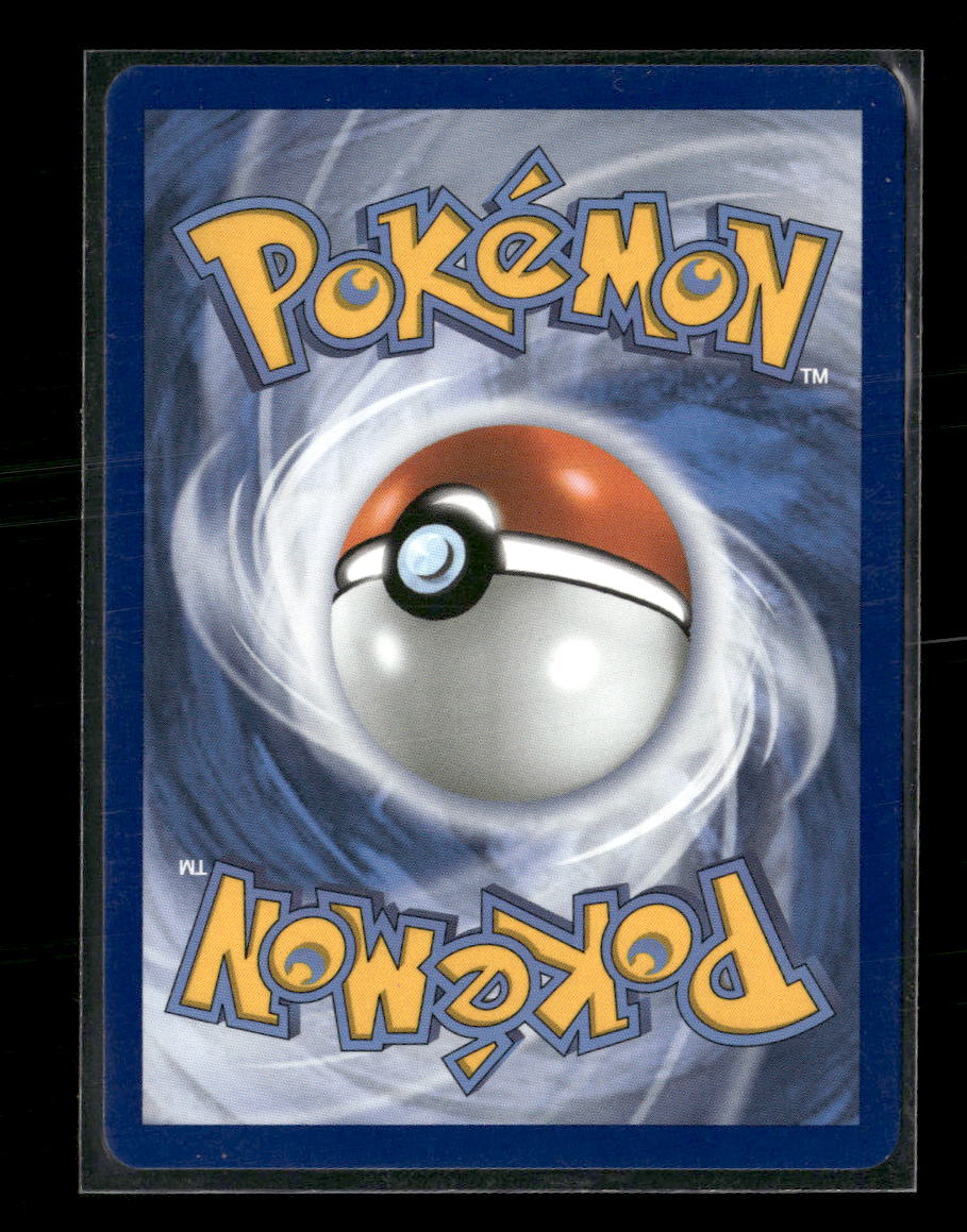 SV: Scarlet & Violet 151 Kangaskhan ex #190/165