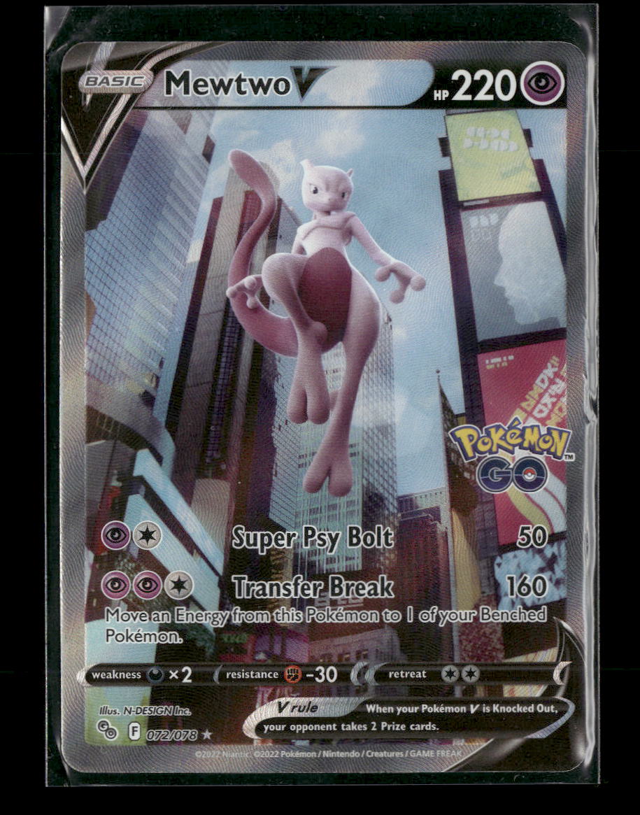 Pokemon GO Mewtwo V (Alternate Full Art) #072/078