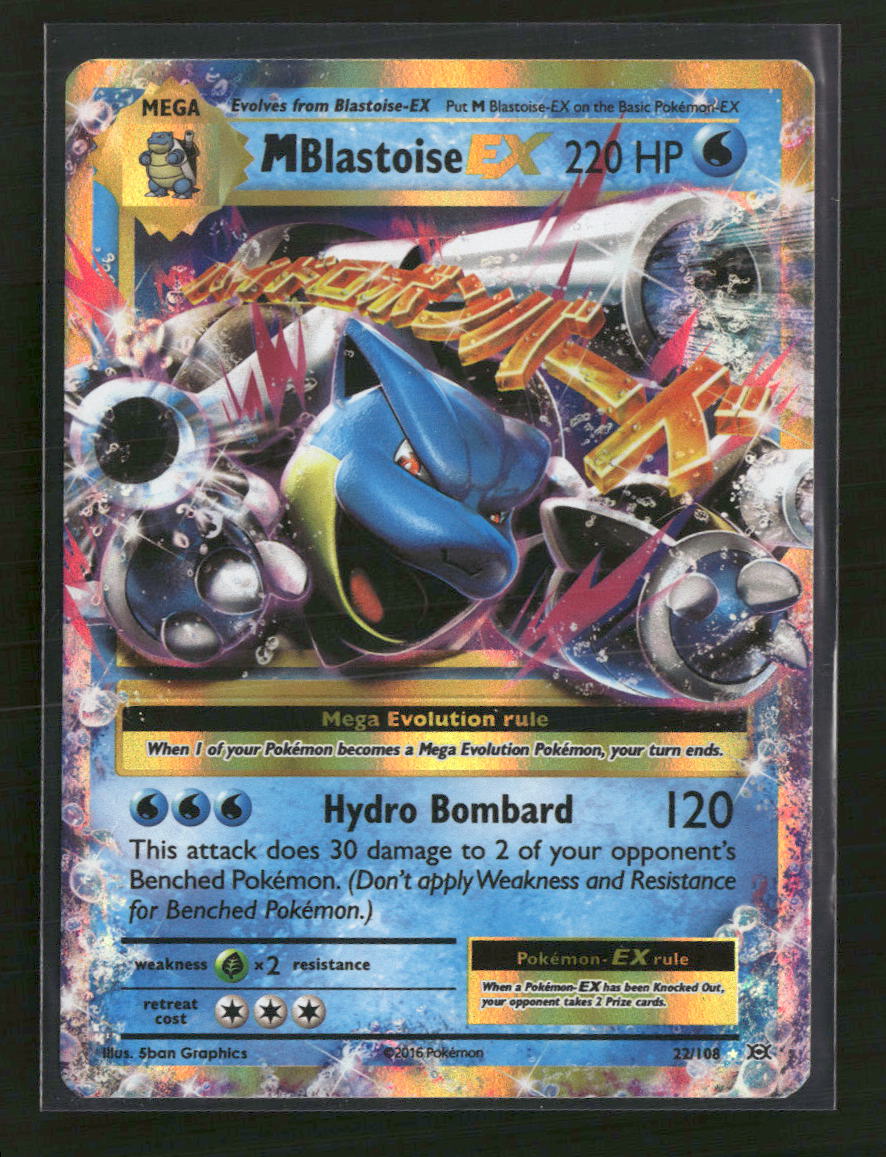 XY - Evolutions M Blastoise EX #22/108