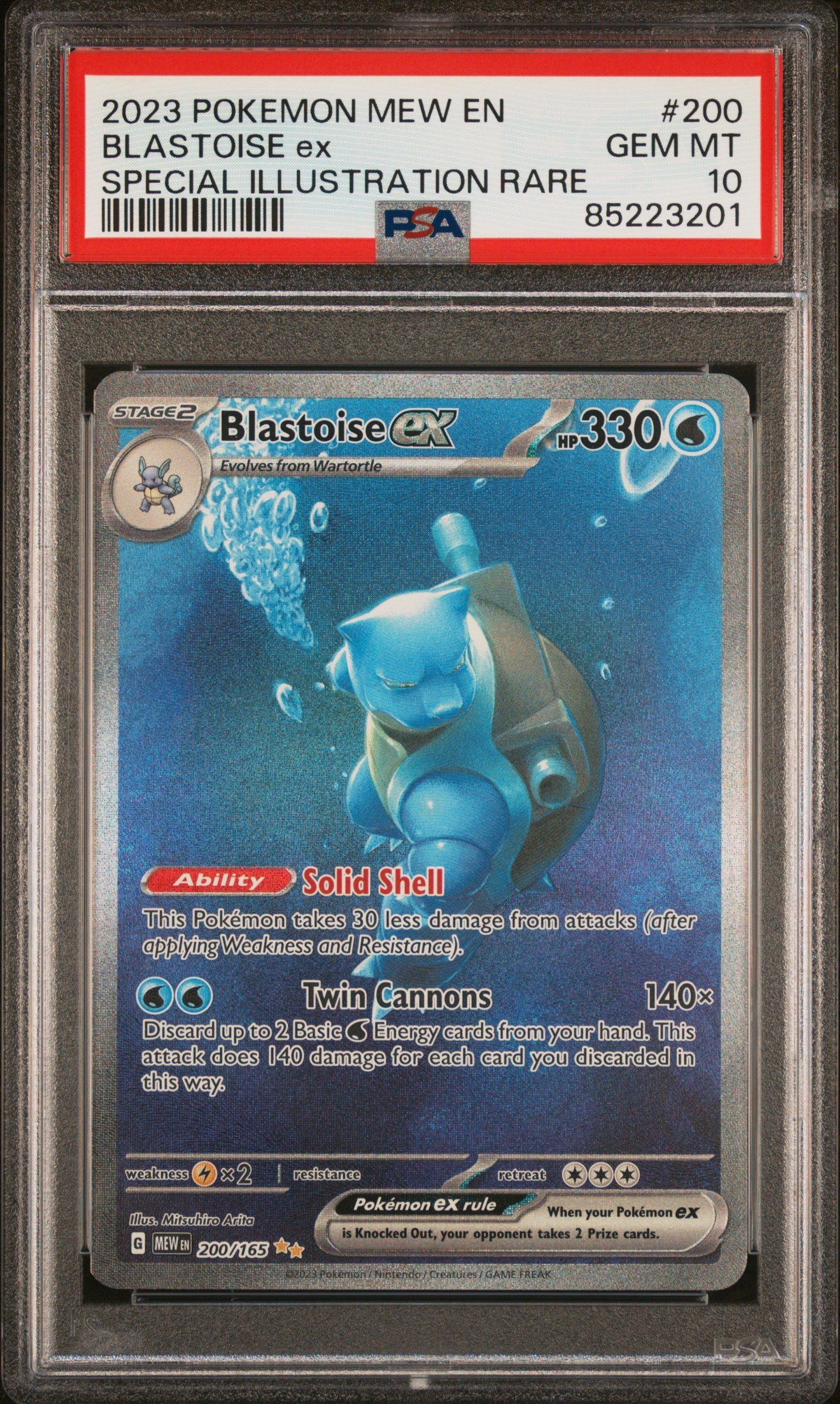 2023 Pokemon Mew En-151 Special Illustration Rare Blastoise Ex 10 PSA #200